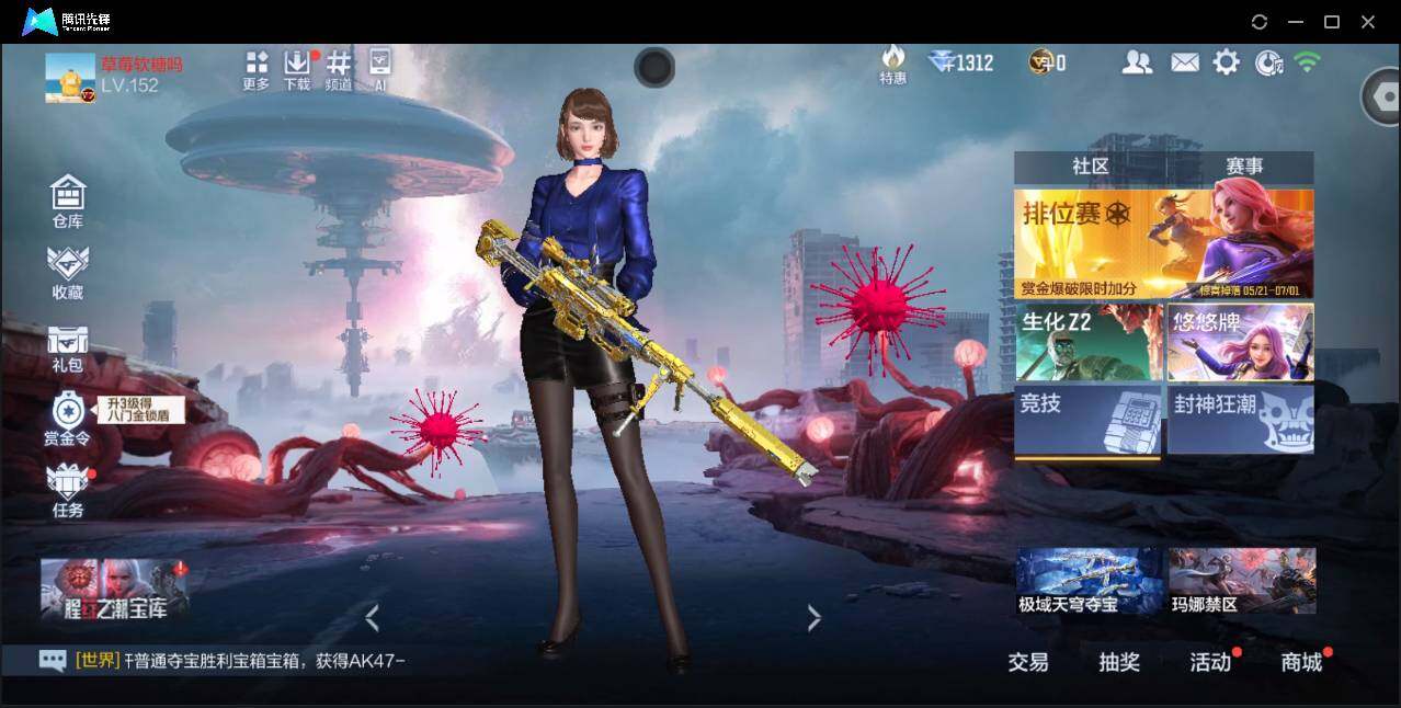 大图