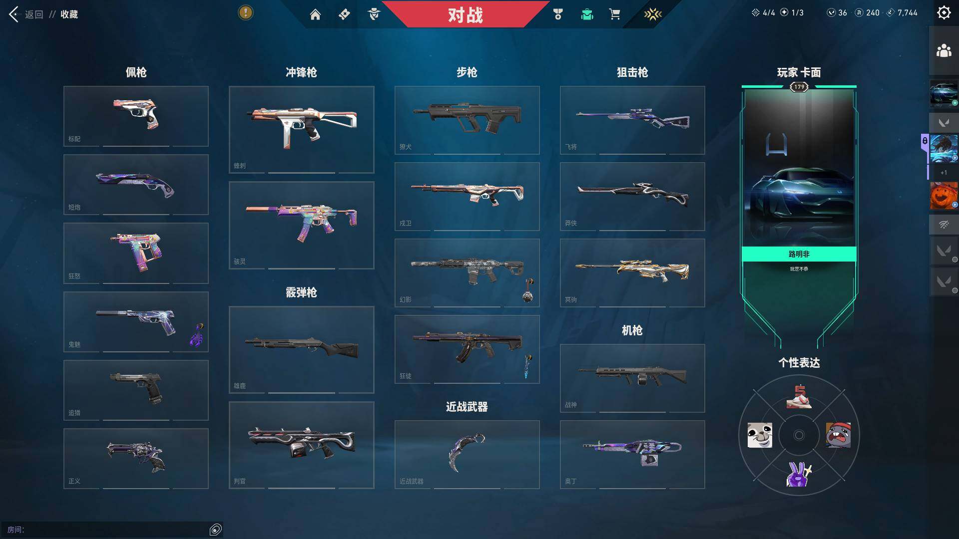 大图