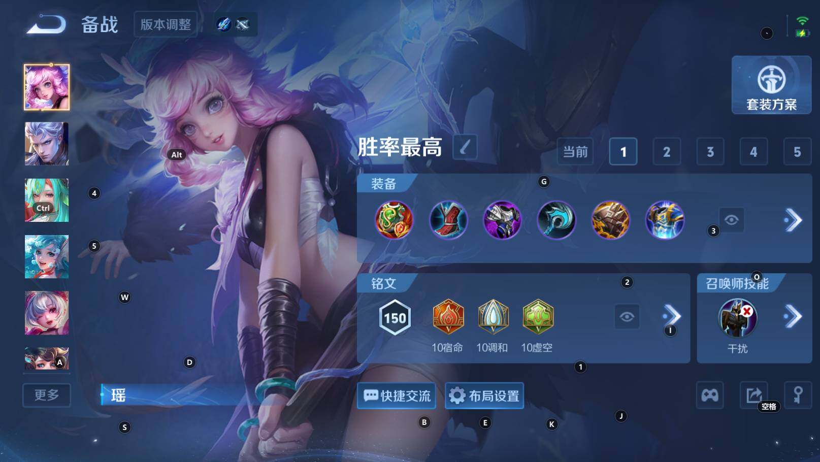 WZEY4422403王者荣耀账号详情图20 WZEY4422403王者荣耀账号详情图20