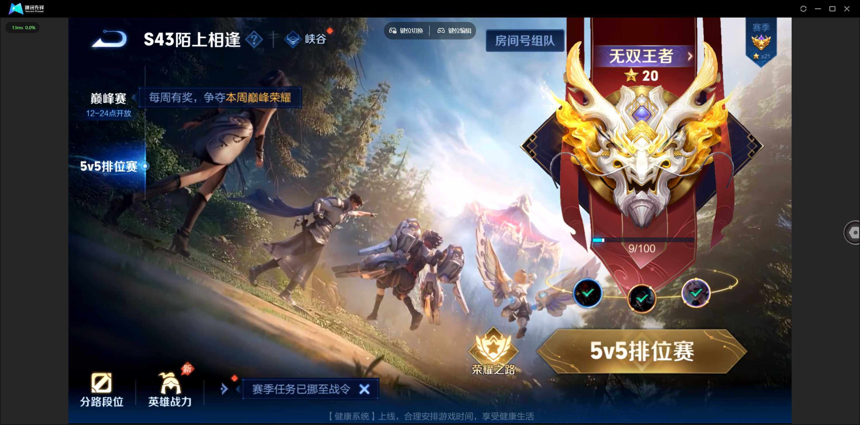 大图