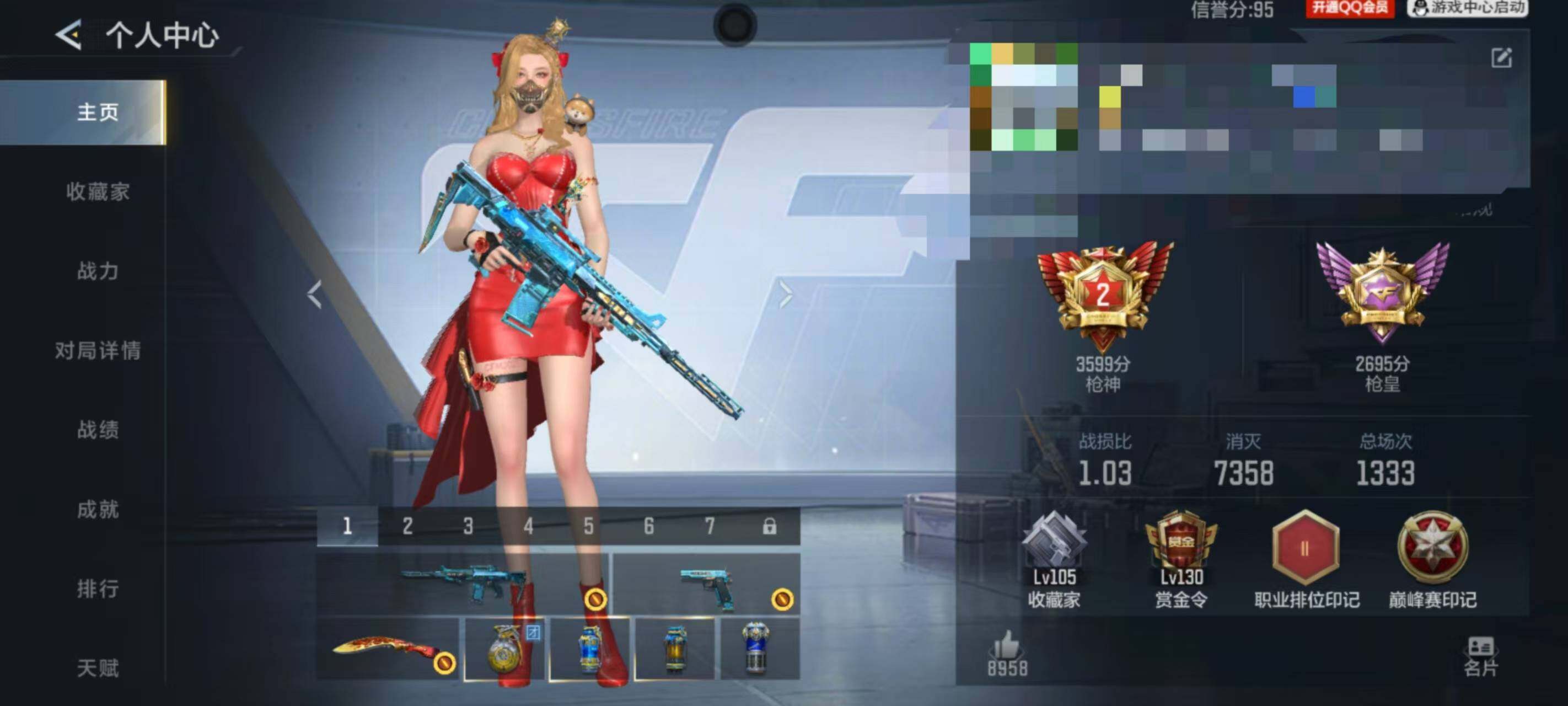 CFMEY439015枪战王者账号详情图4