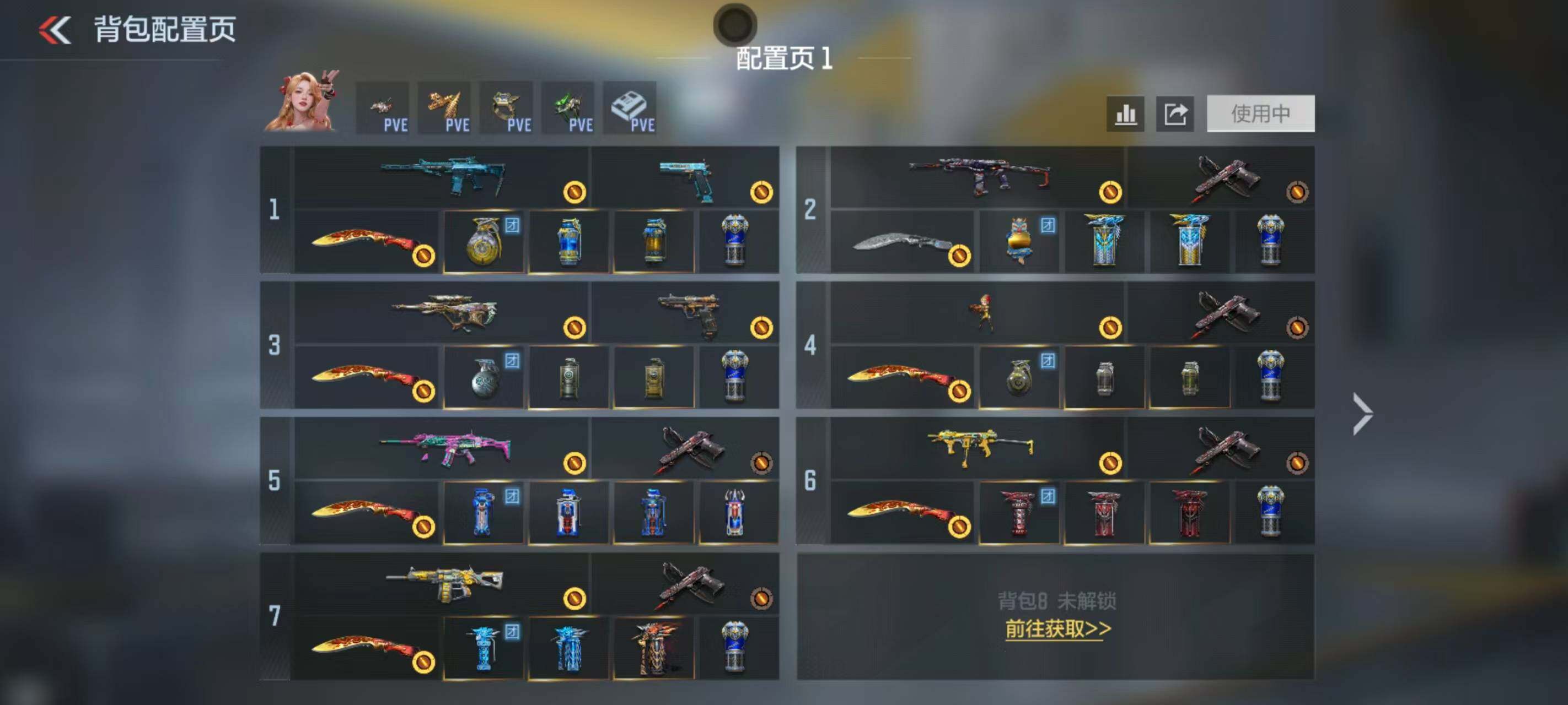 CFMEY439015枪战王者账号详情图16