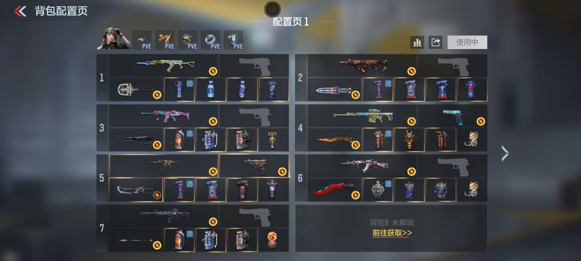 CFMEY439030枪战王者账号详情图6 CFMEY439030枪战王者账号详情图6