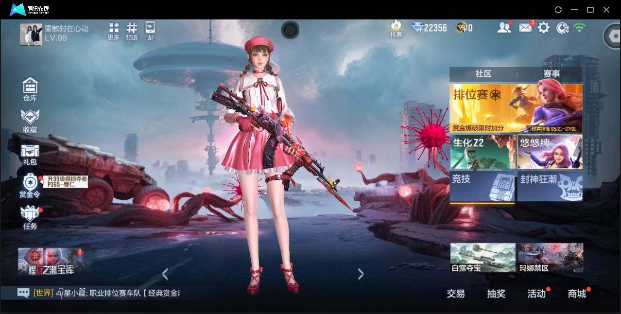 大图