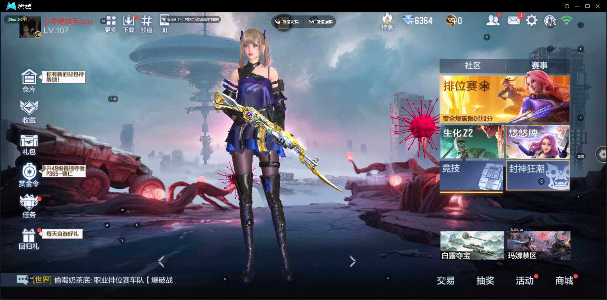 大图