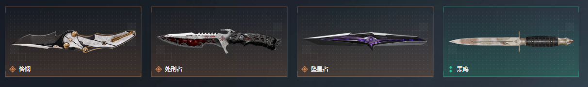 SJZQM4159667三角洲行动账号详情图10 SJZQM4159667三角洲行动账号详情图10