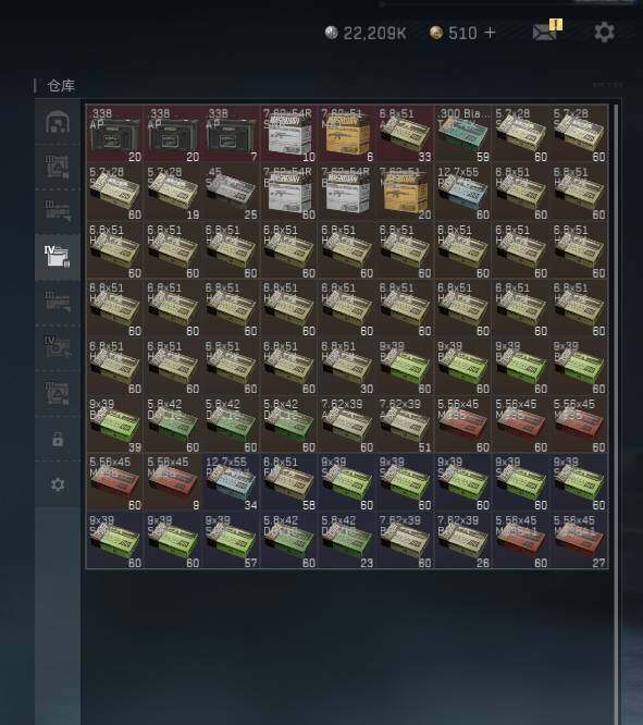 SJZEY4159925三角洲行动账号详情图11 SJZEY4159925三角洲行动账号详情图11