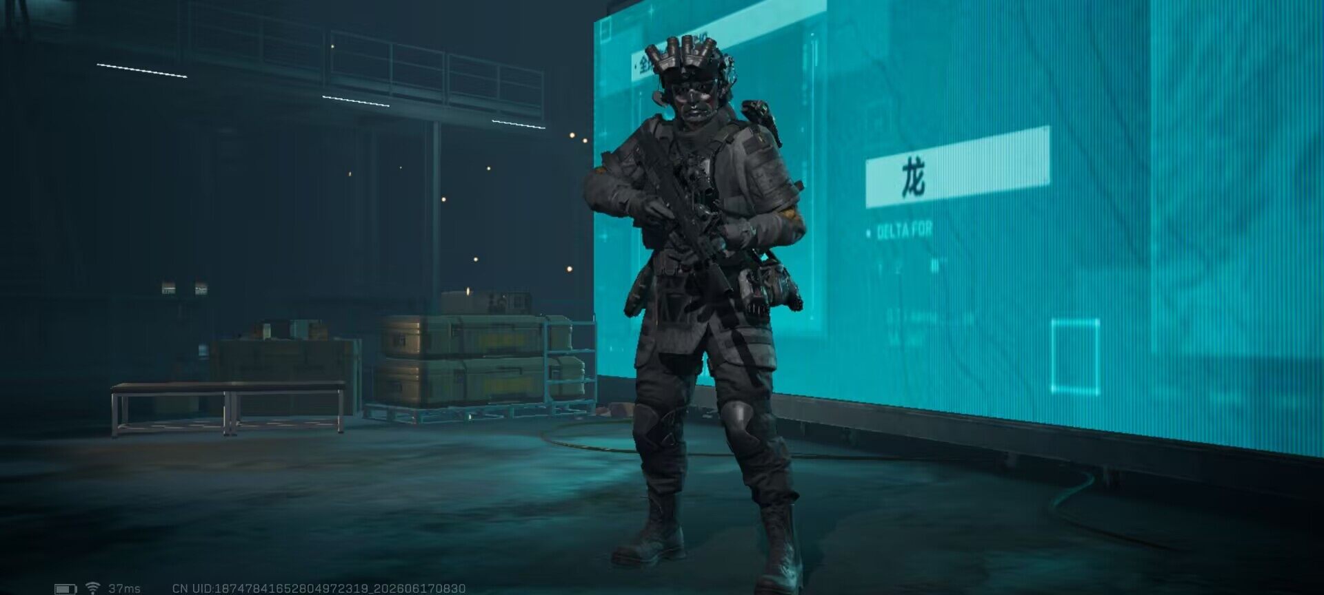 SJZEY4160378三角洲行动账号详情图9 SJZEY4160378三角洲行动账号详情图9