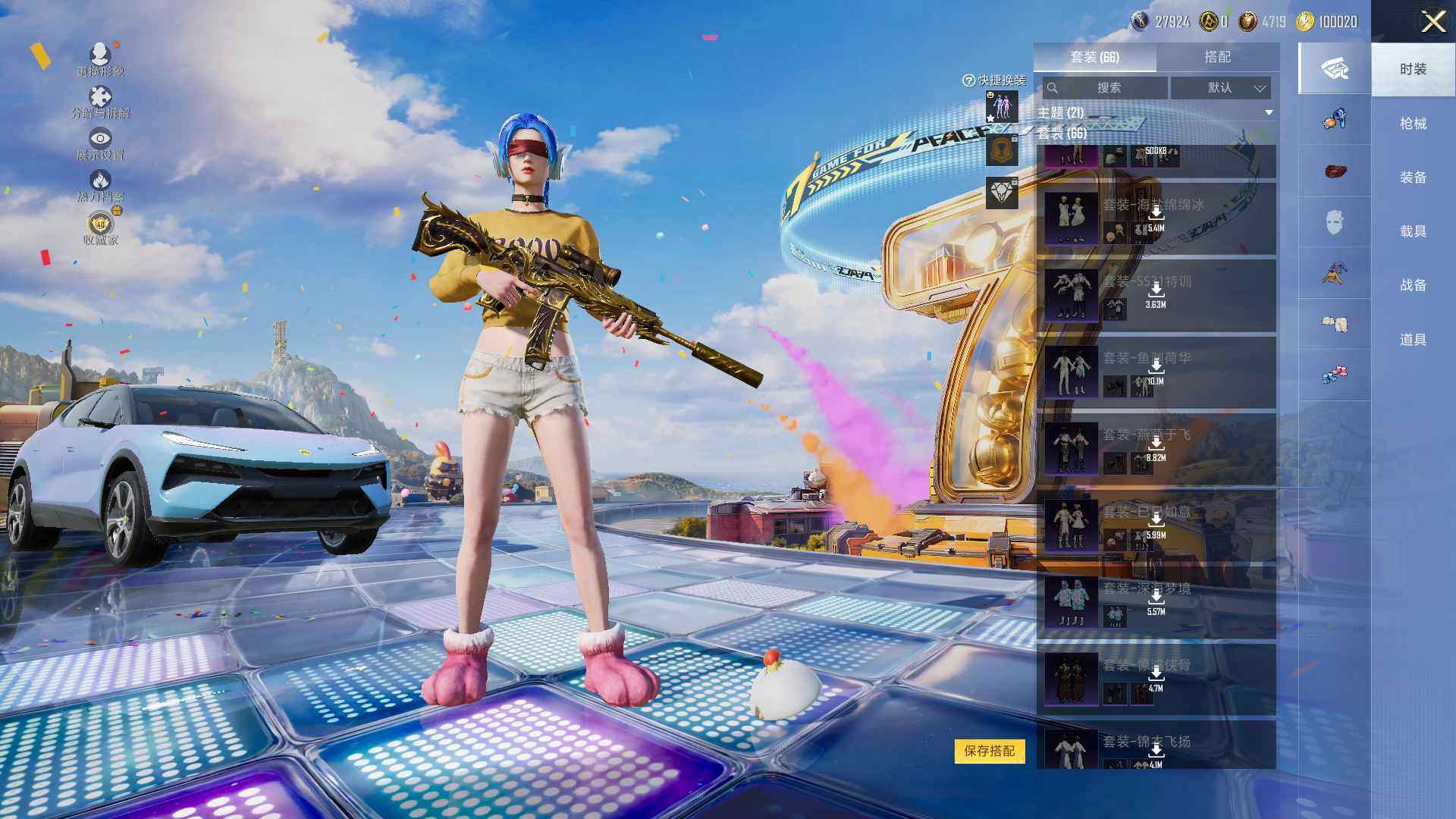 大图