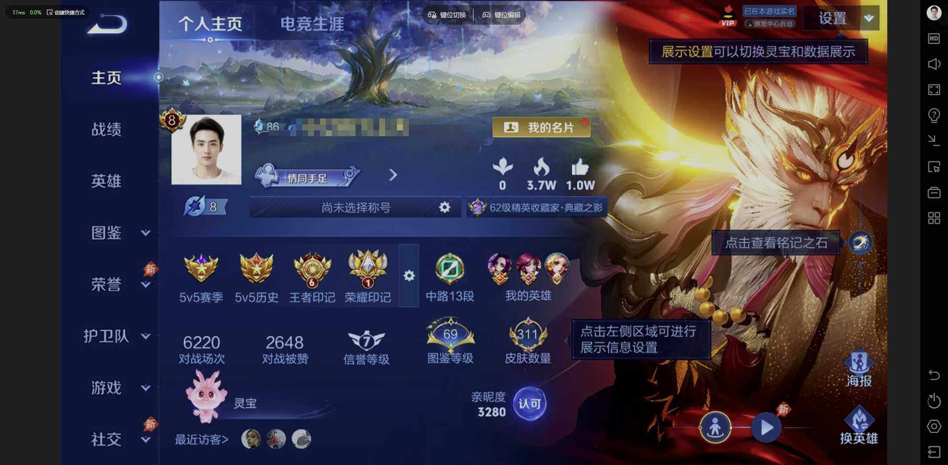 大图