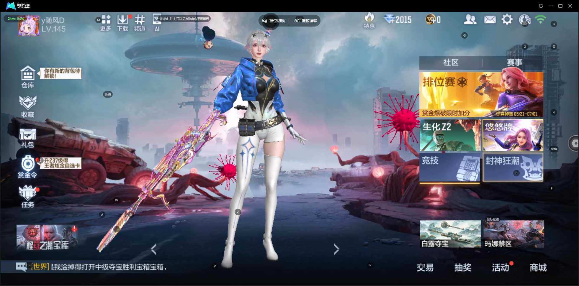 大图