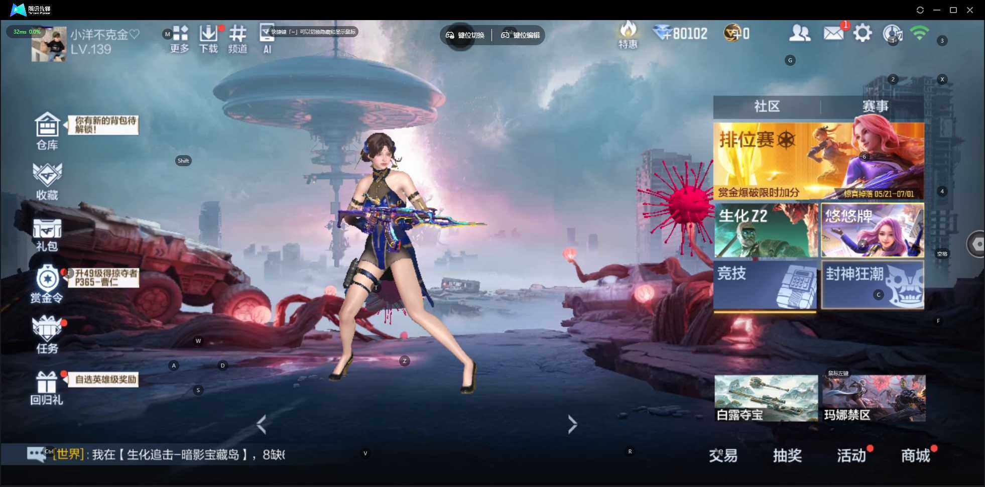 大图