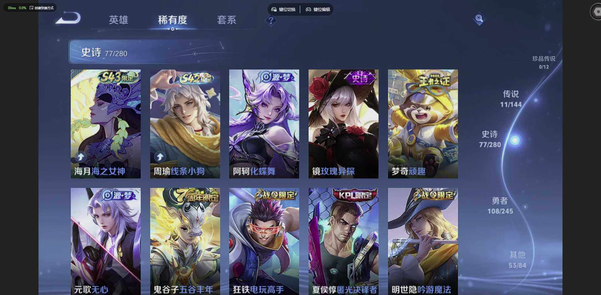 大图