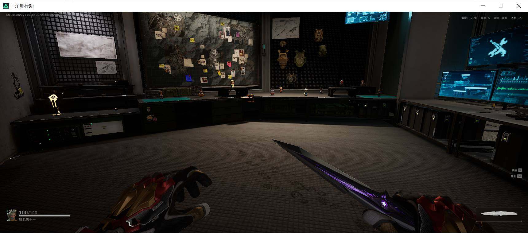 SJZQM4164139三角洲行动账号详情图17 SJZQM4164139三角洲行动账号详情图17