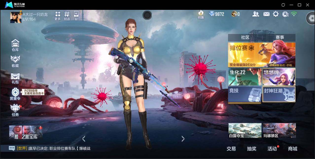 大图