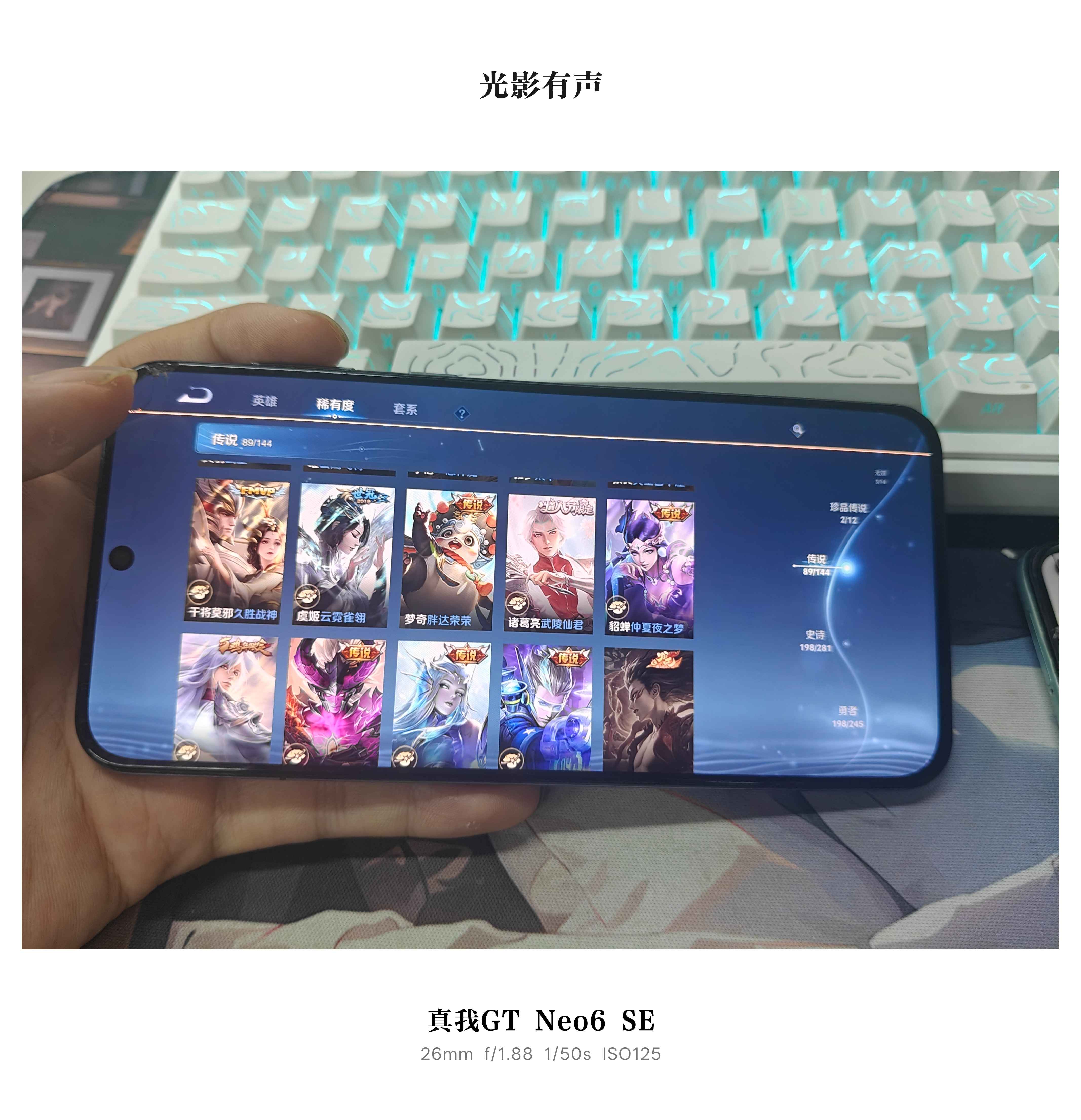 WZQM4434315王者荣耀账号详情图35 WZQM4434315王者荣耀账号详情图35