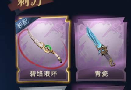 CZREY41740超自然行动组账号详情图24 CZREY41740超自然行动组账号详情图24