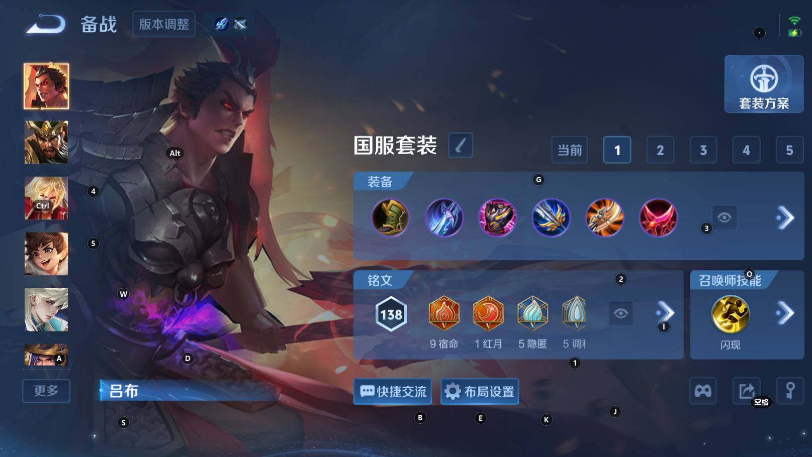 WZEY4434464王者荣耀账号详情图19 WZEY4434464王者荣耀账号详情图19
