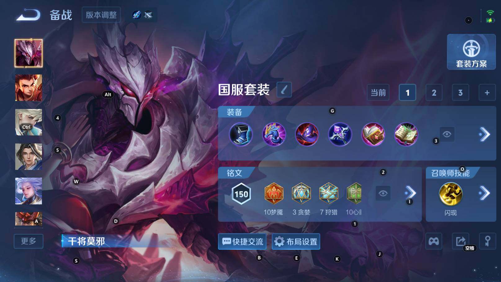 WZEY4434468王者荣耀账号详情图23