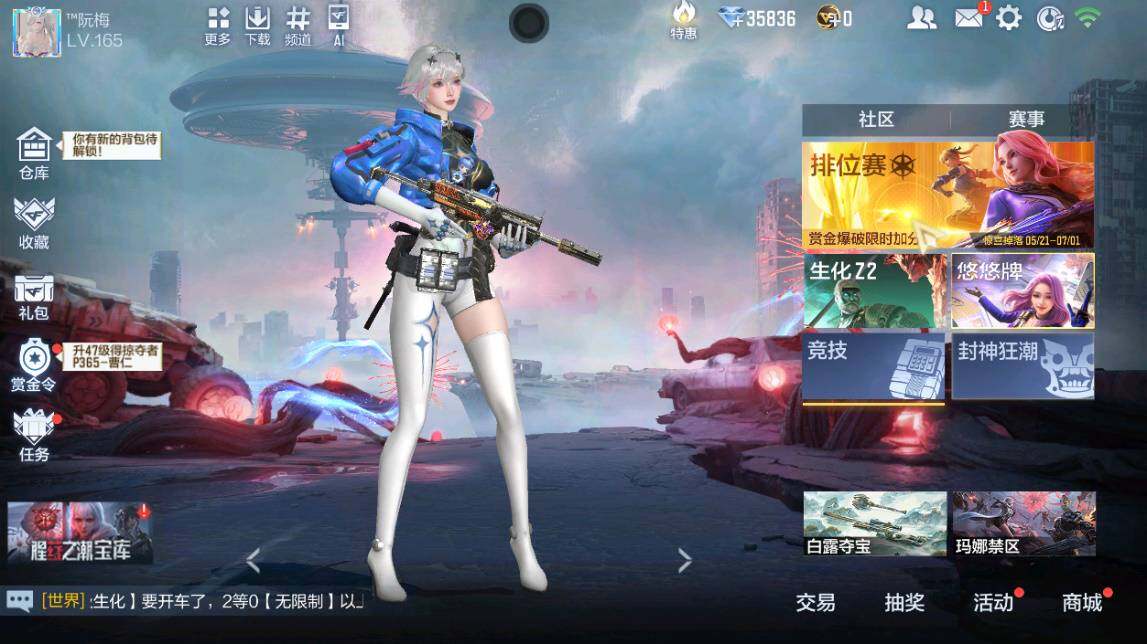 大图