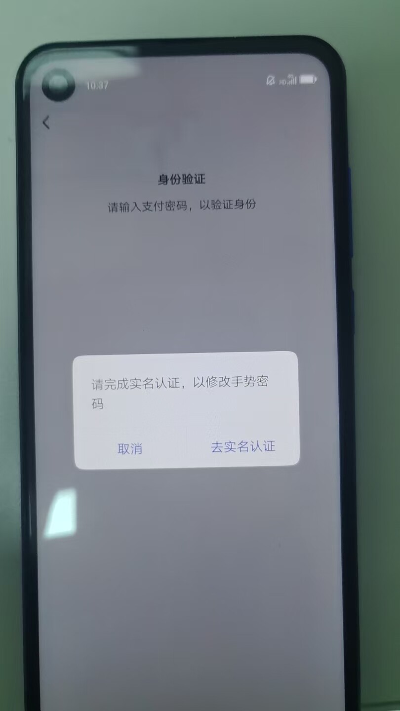WZ2149800