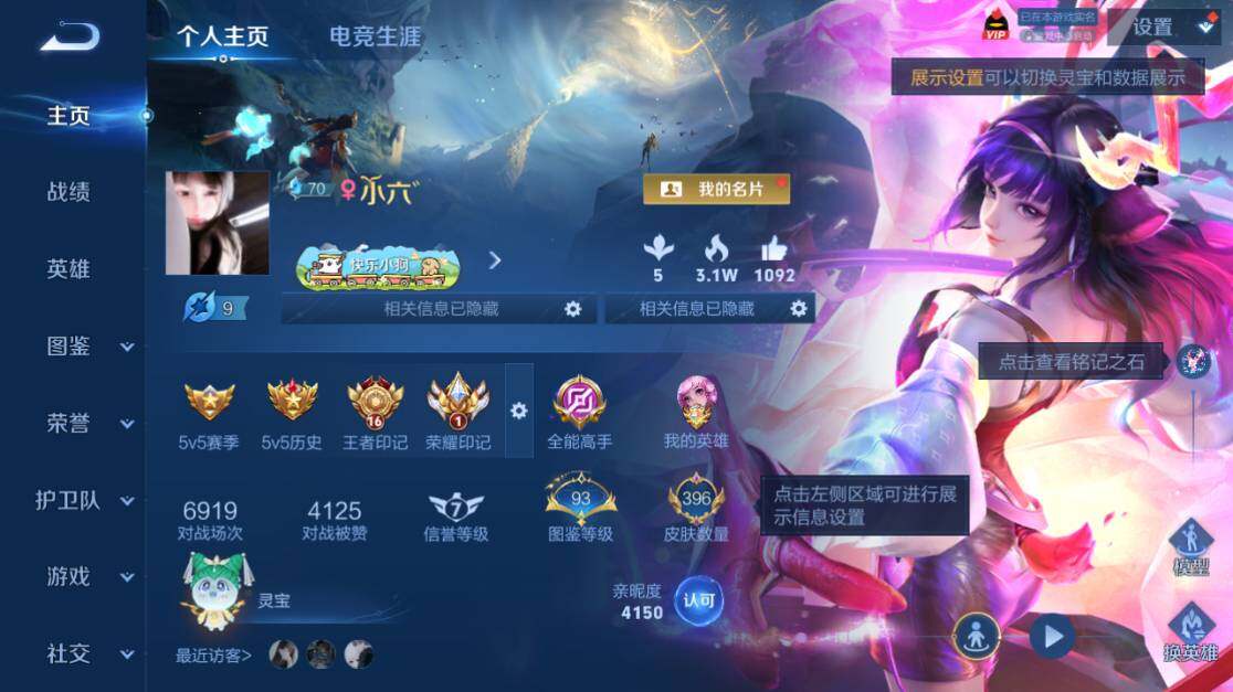 WZ2149800