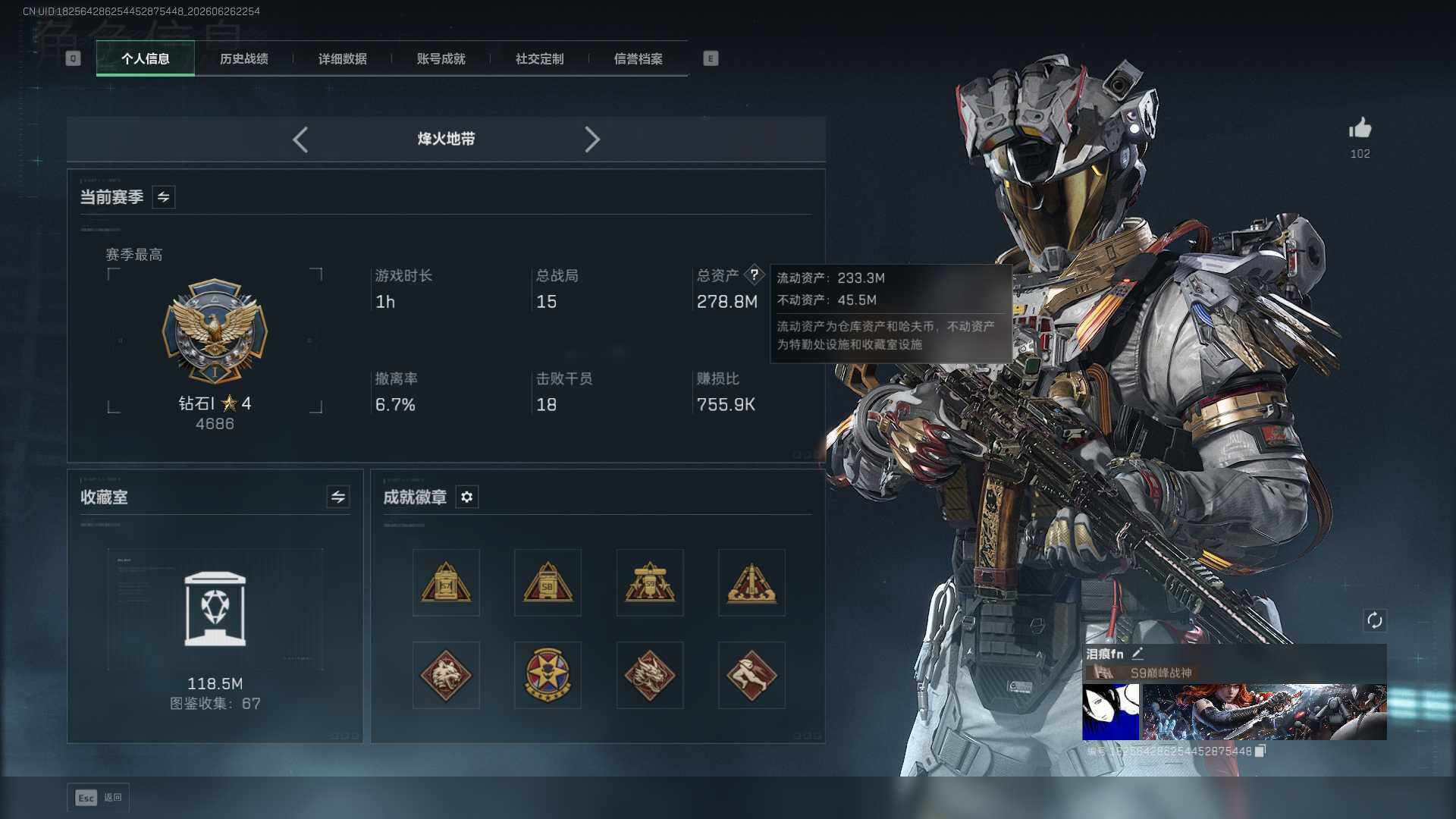 大图