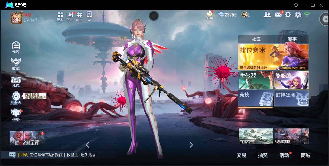 大图