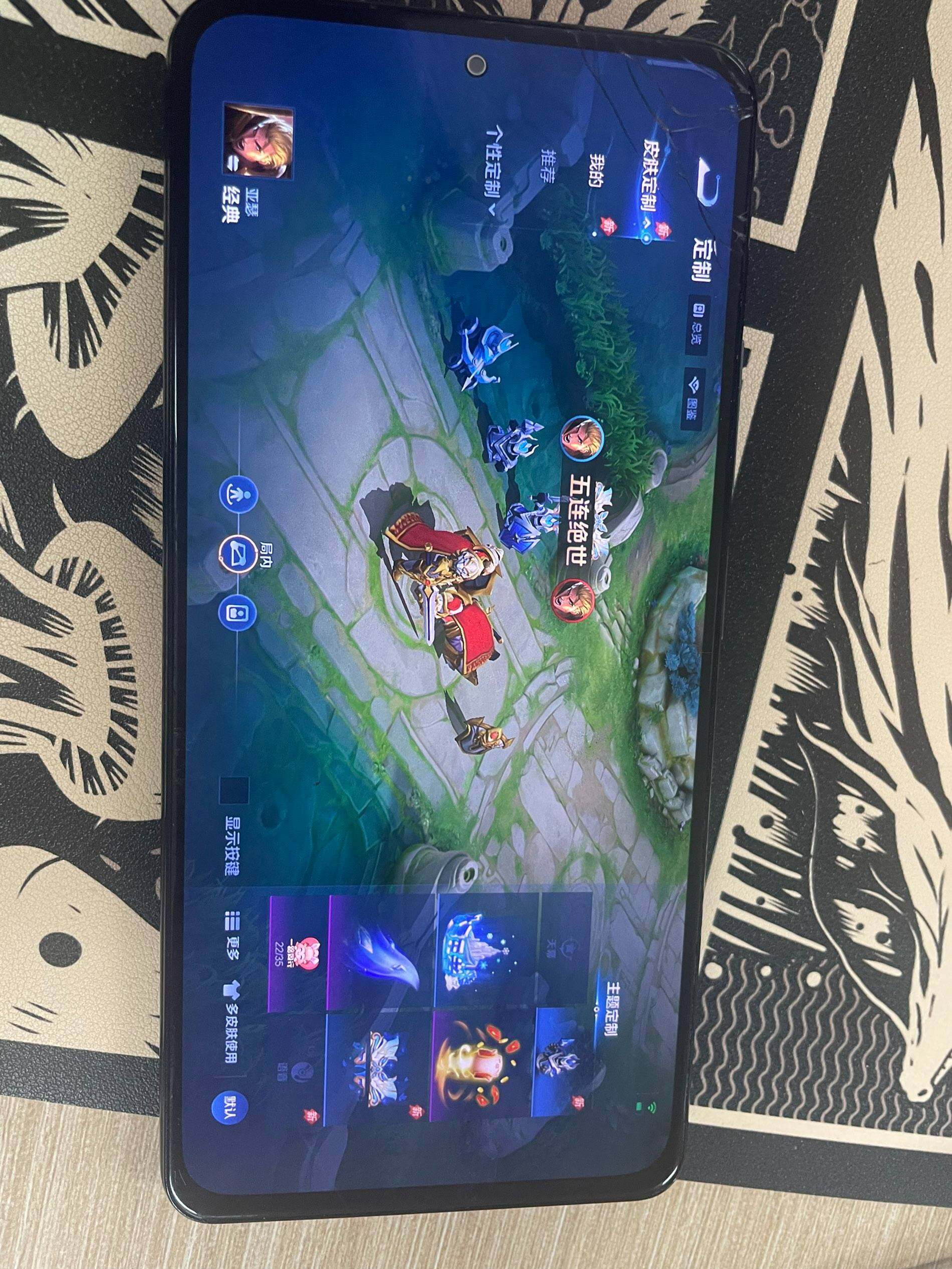 WZDN4441364王者荣耀账号详情图5