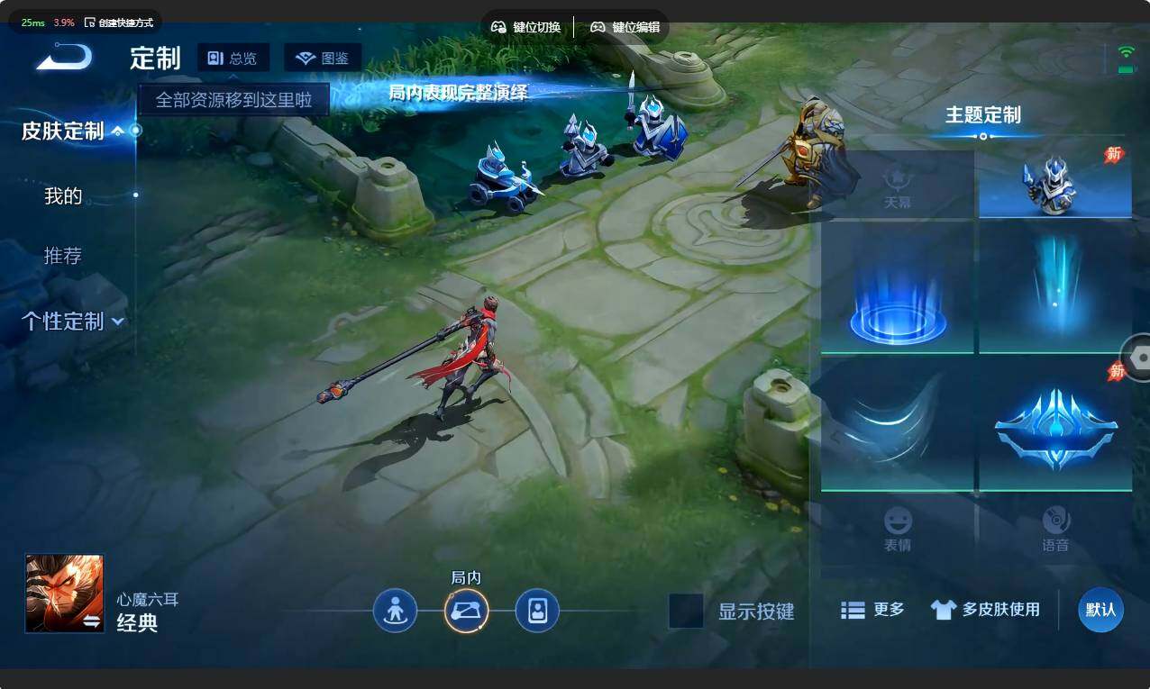 大图