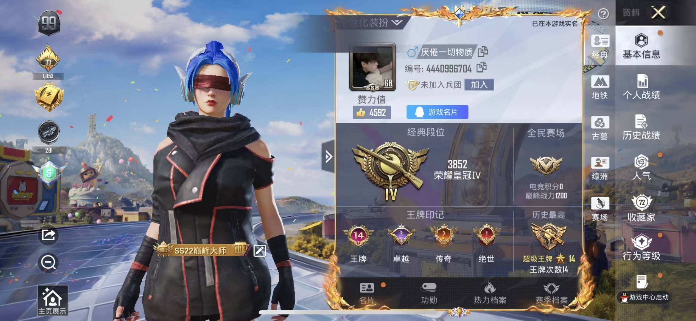 大图