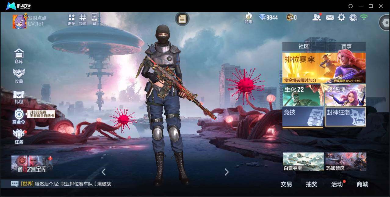 大图