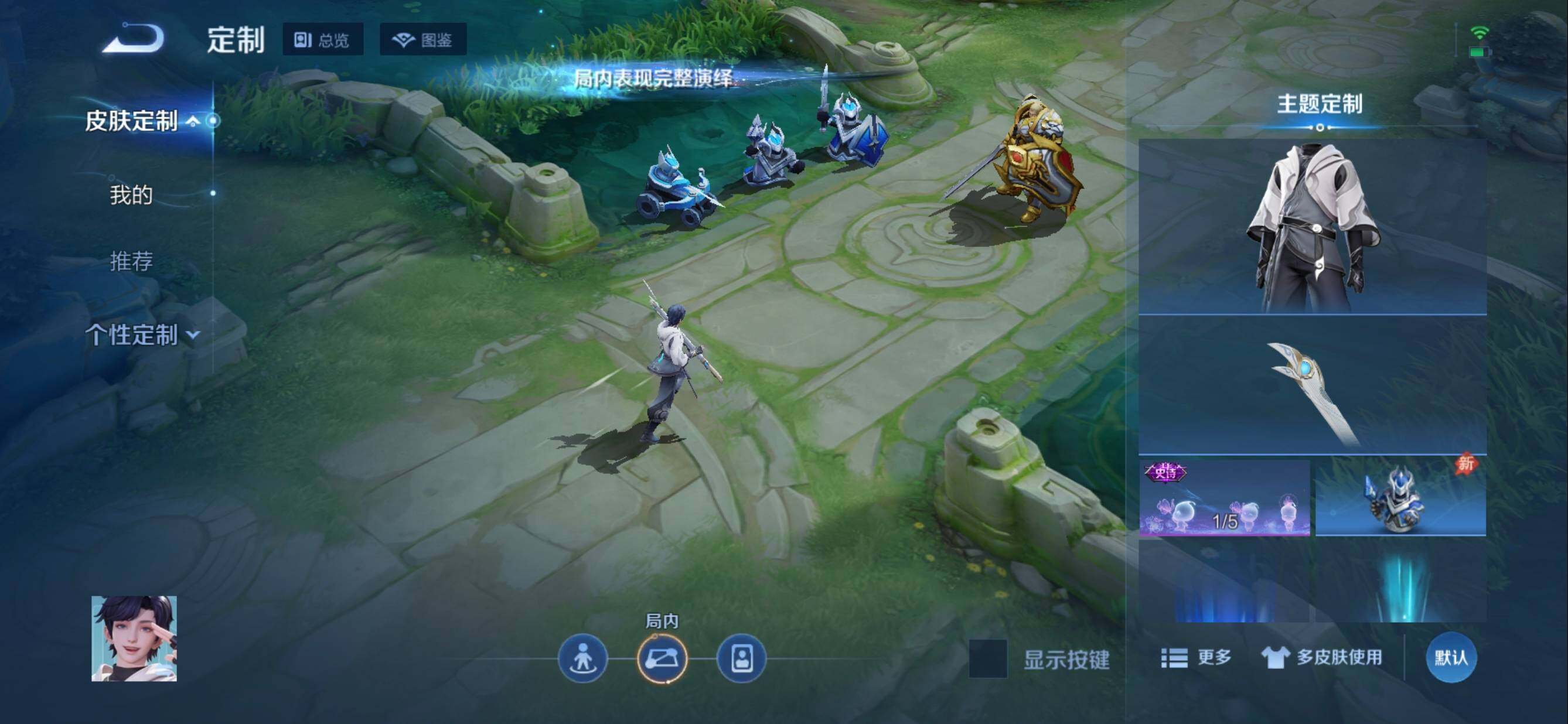 大图