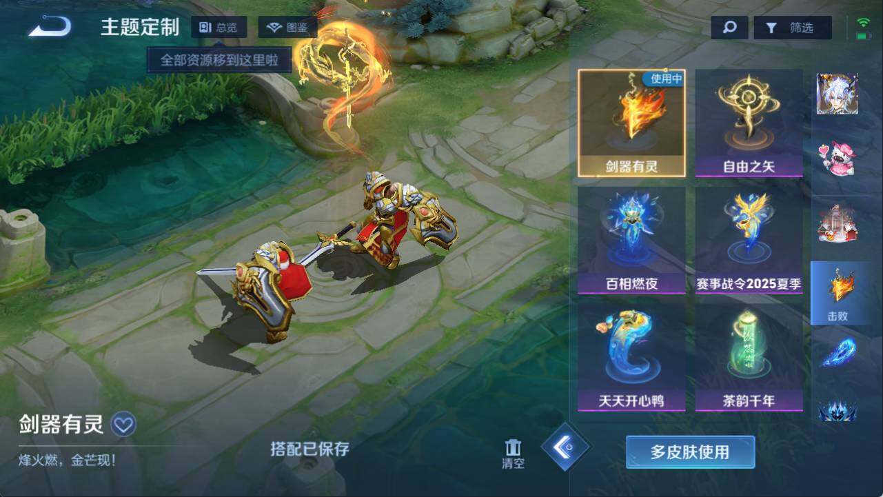 大图