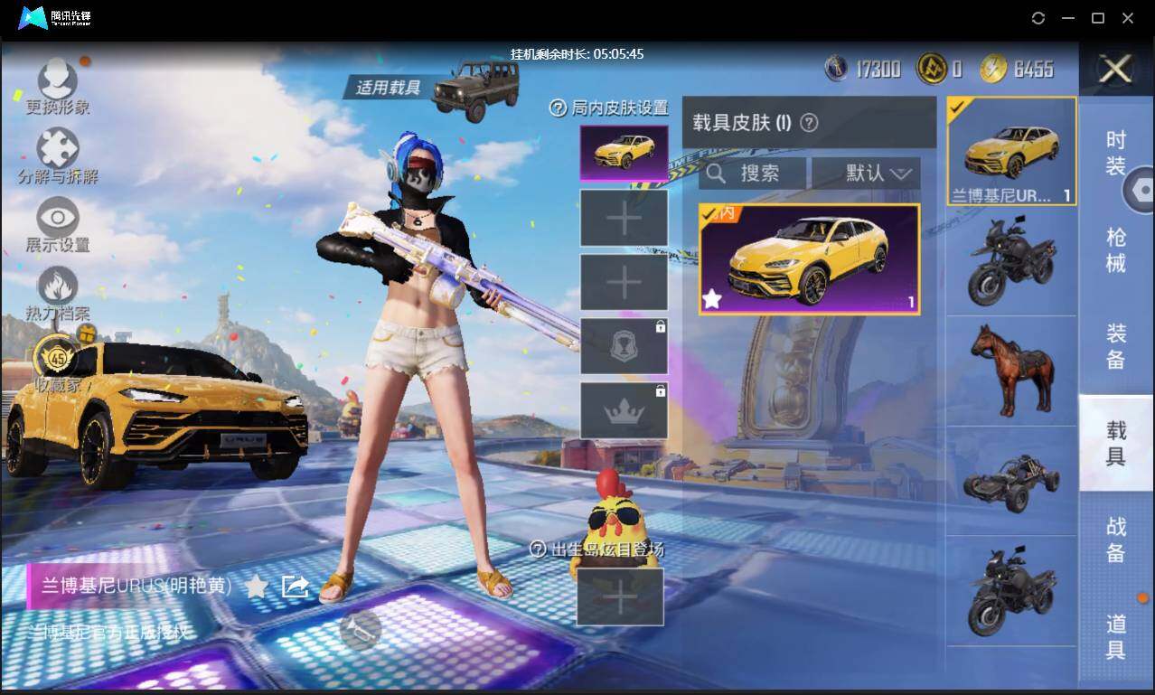 大图