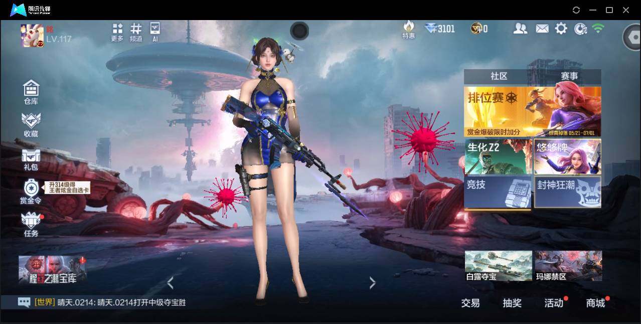 大图