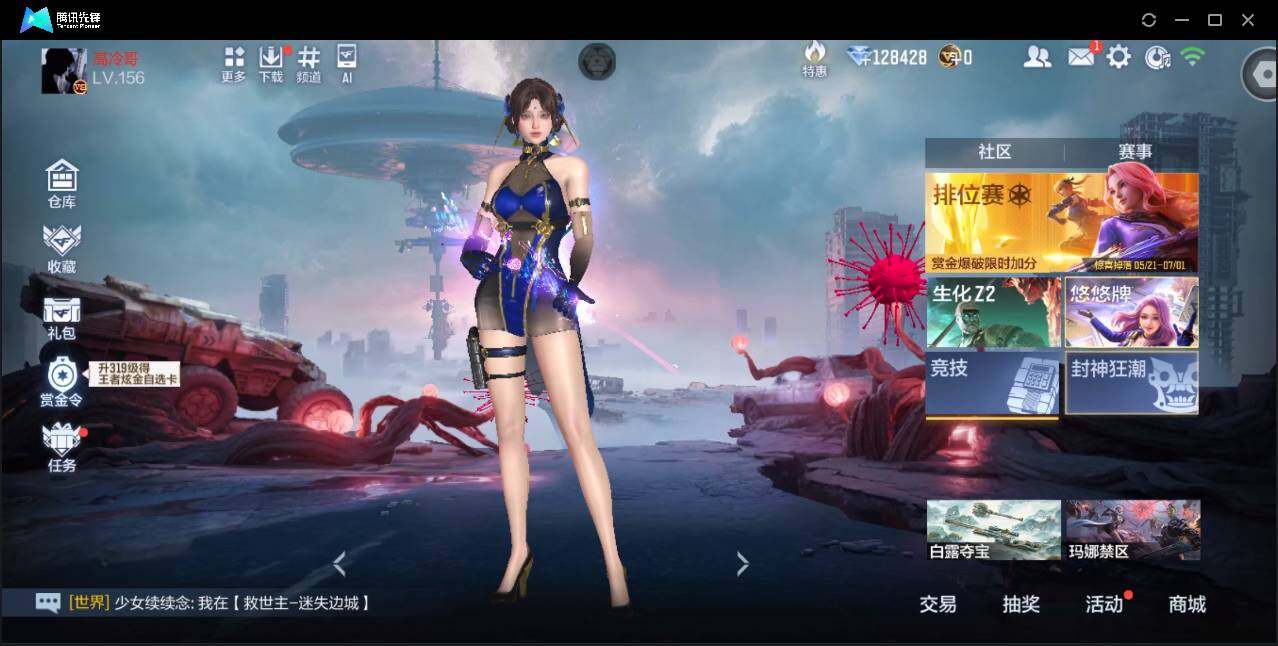 大图