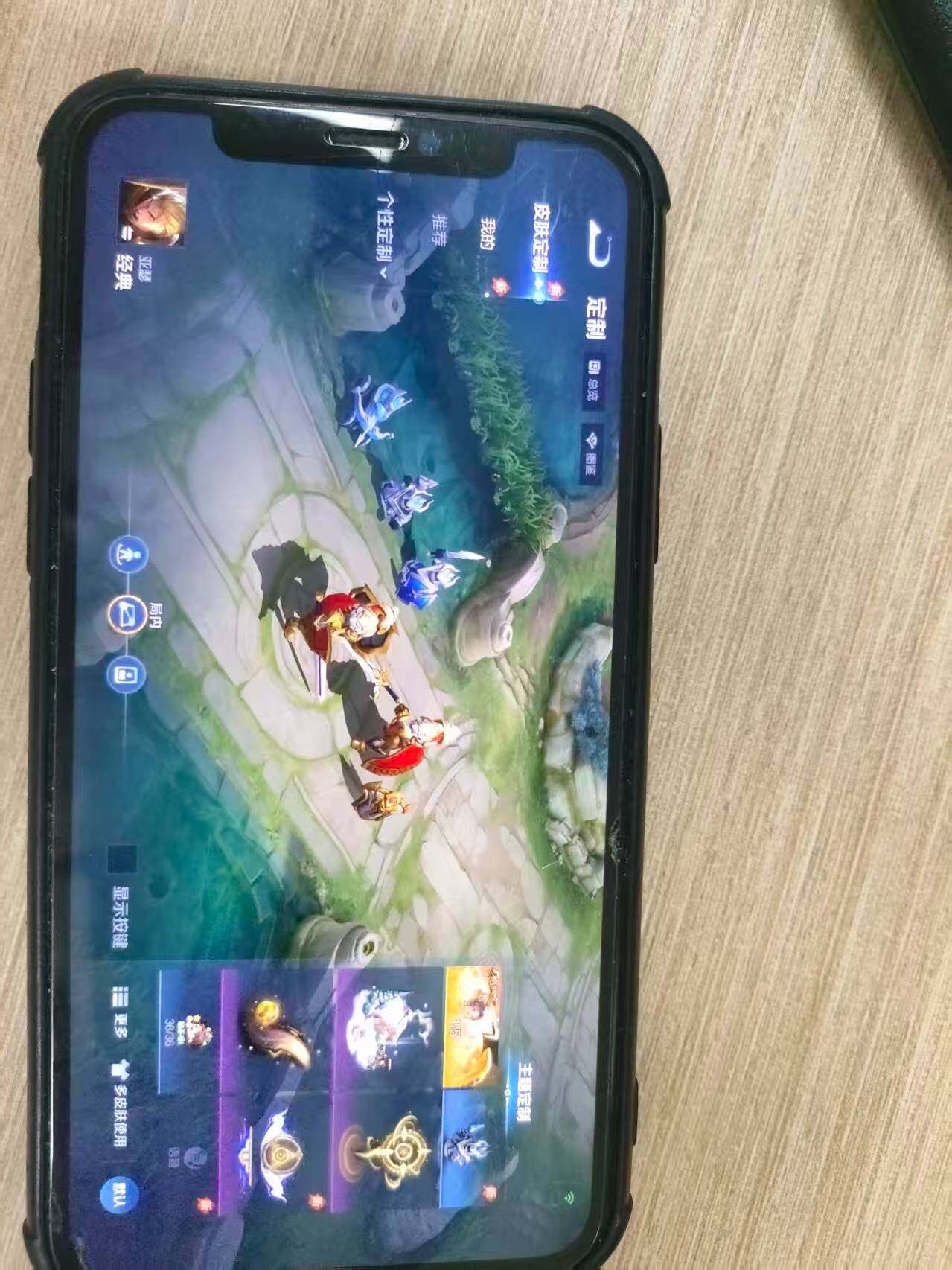 WZDN4459432王者荣耀账号详情图9 WZDN4459432王者荣耀账号详情图9