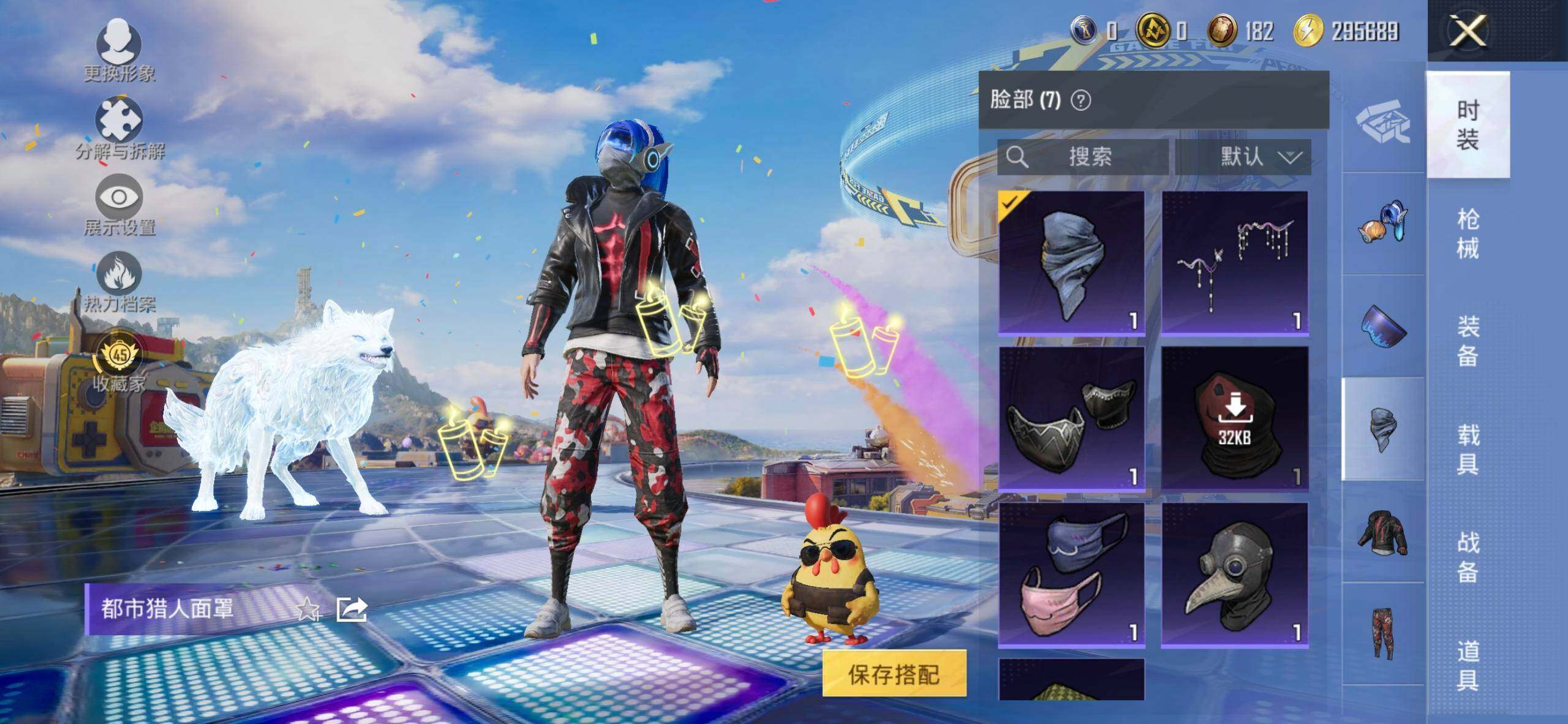 大图