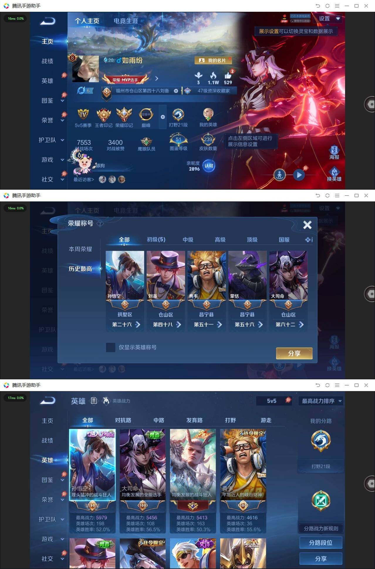 大图