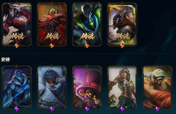 LOLEY438013英雄联盟账号详情图9 LOLEY438013英雄联盟账号详情图9