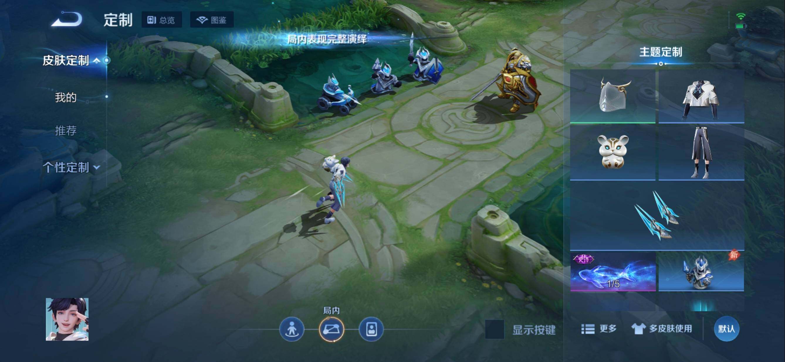 大图