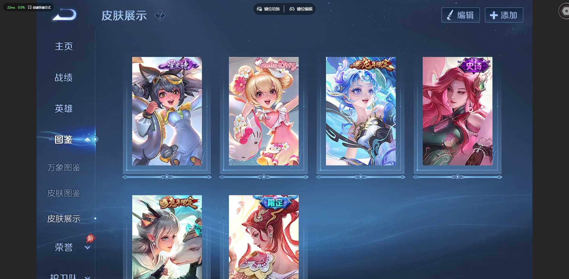 大图