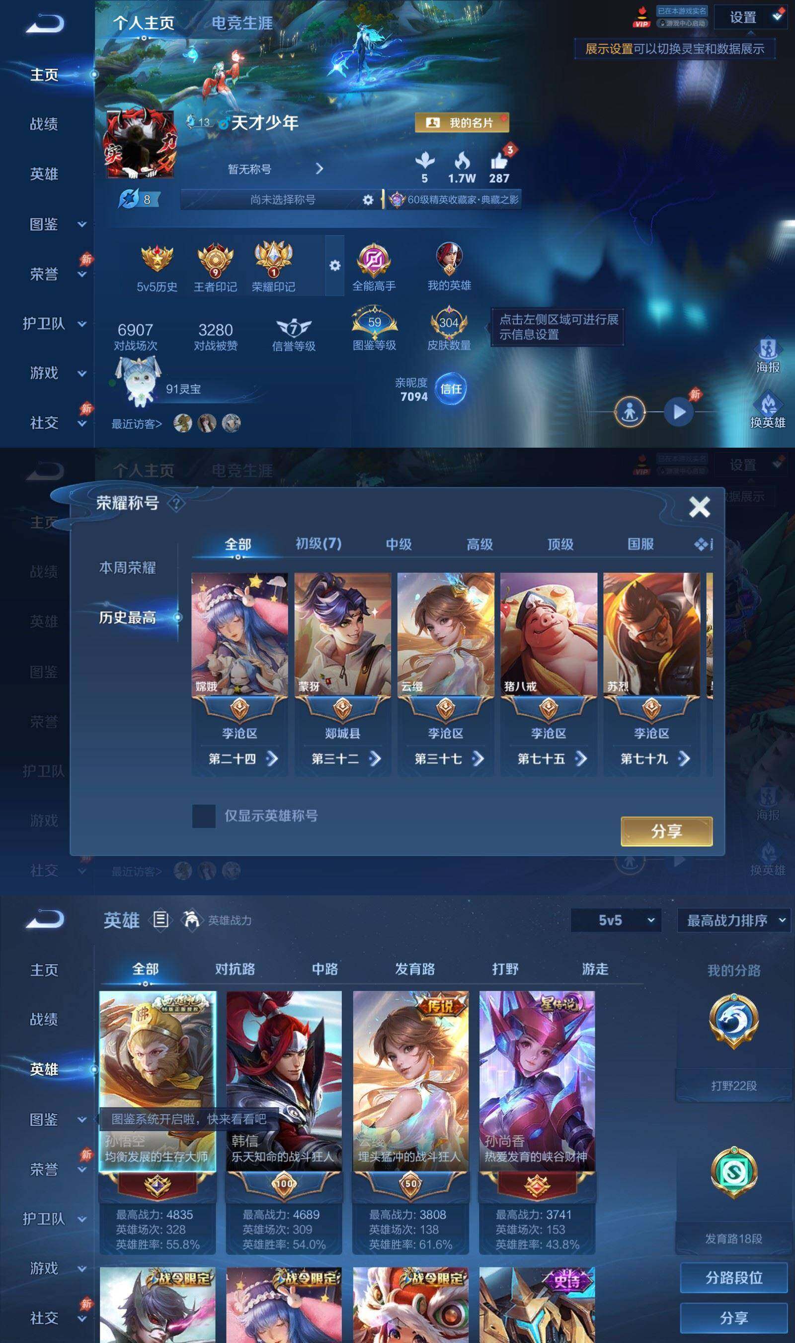 大图