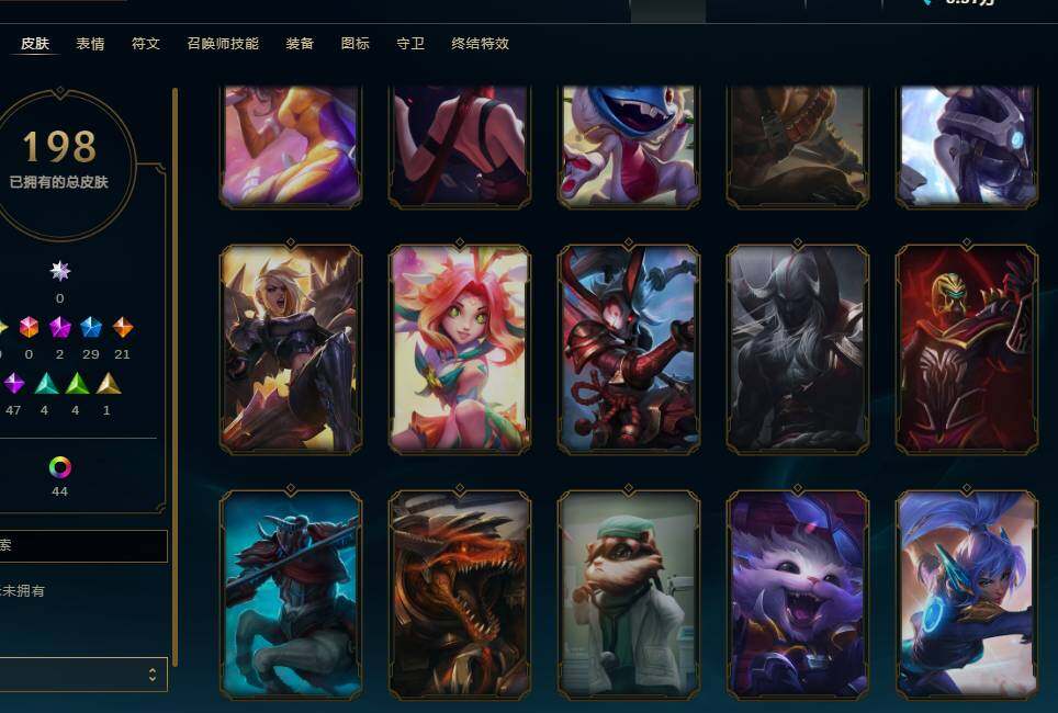 LOLEY438925英雄联盟账号详情图20 LOLEY438925英雄联盟账号详情图20