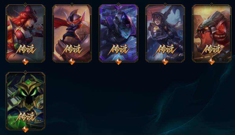 LOLEY438949英雄联盟账号详情图15 LOLEY438949英雄联盟账号详情图15