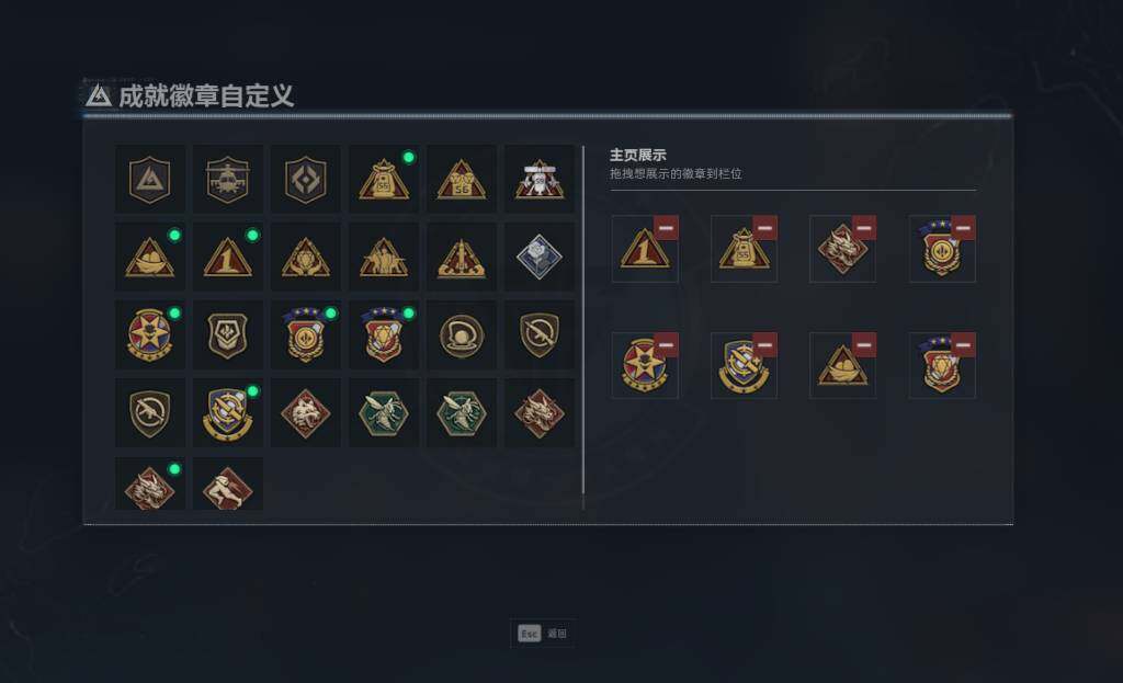 SJZQM4199023三角洲行动账号详情图11
