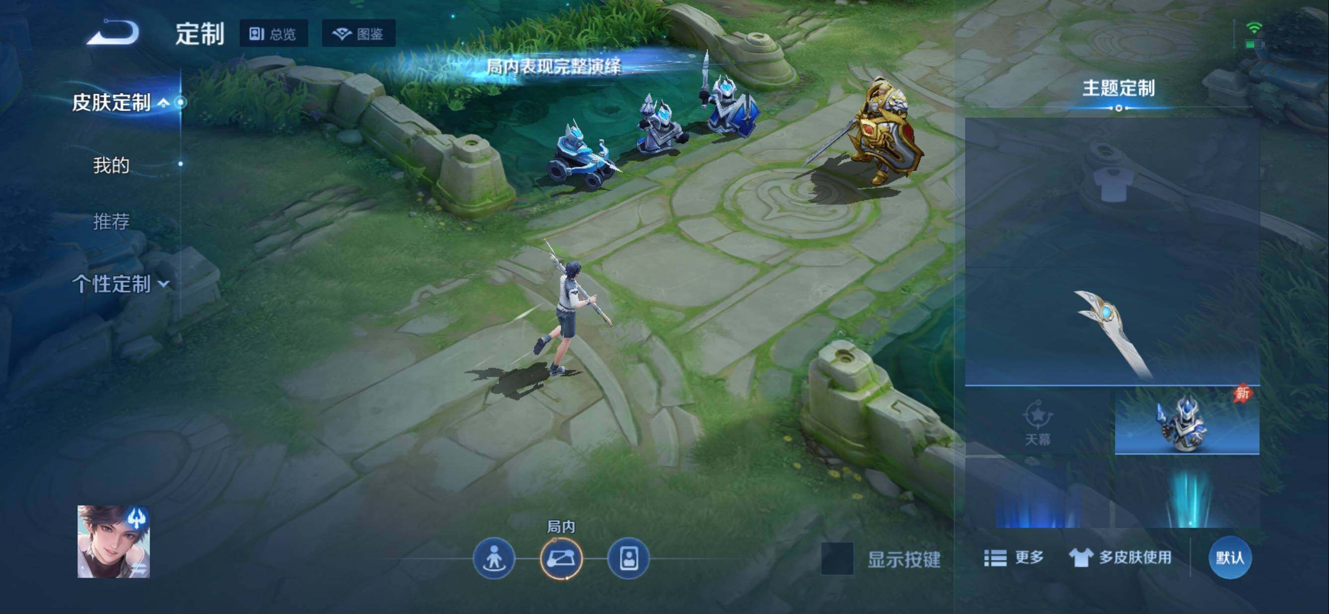 大图