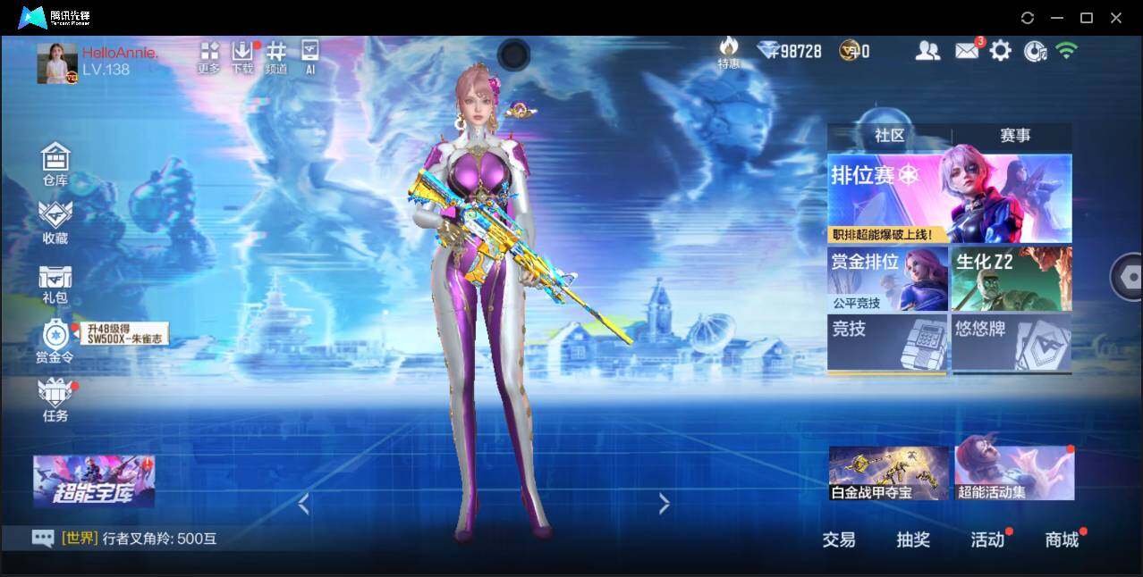 大图