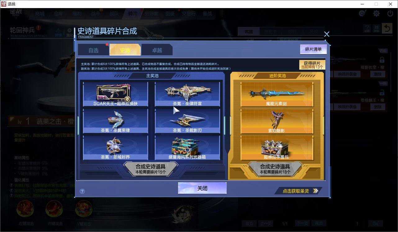 大图